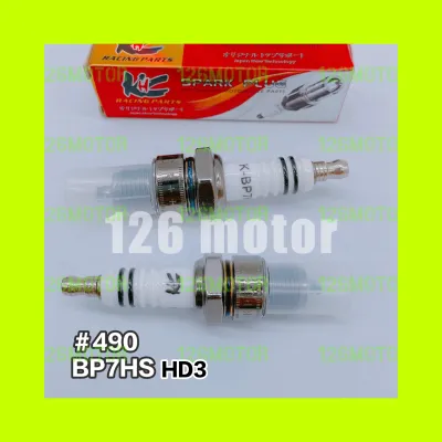motorcycles spark plug c7hsa d8ea bp7hs cb8e for xrm mio w100 tmx hd3 wave125