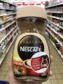Italy purchasing Nescafe RED CUP CREMA Nestle red cup cream pure coffee 50 cups 100g. 