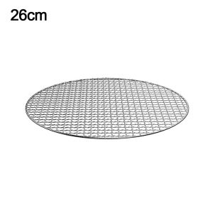 GURUNGMANI Iron Grill Racks Reusable Nonstick Barbecue Net Round Cooking Net Tool