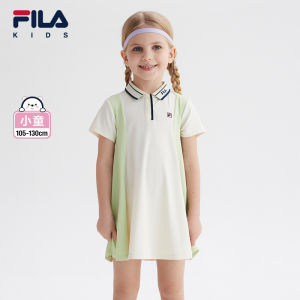 FILA KIDS WHITE LINE Girls Dress in Ash