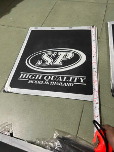 Chắn bùn Thái chữ SP 50 cm x 60 cm (chiều ngang x chiều dài) cho ô tô tải. Chắn bùn đúc của Thái chính hãng giá 1 tấm