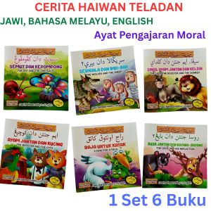 Jawi Malay English Story Books Phonics Story Book Bedtime Story Book Moral Story Book for Kids Preschool and Primary School Story Book 6 Books per Set