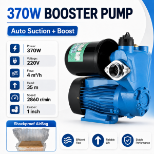 REAIM 2HP Automatic Self-Priming Jetmatic Water Pump 220V 60Hz Intelligent Water Pressure Booster Pump for Household Shallow Well