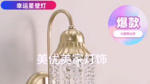 French Crystal Sconces Vintage Elegant Decor for Bedroom Study Hallway