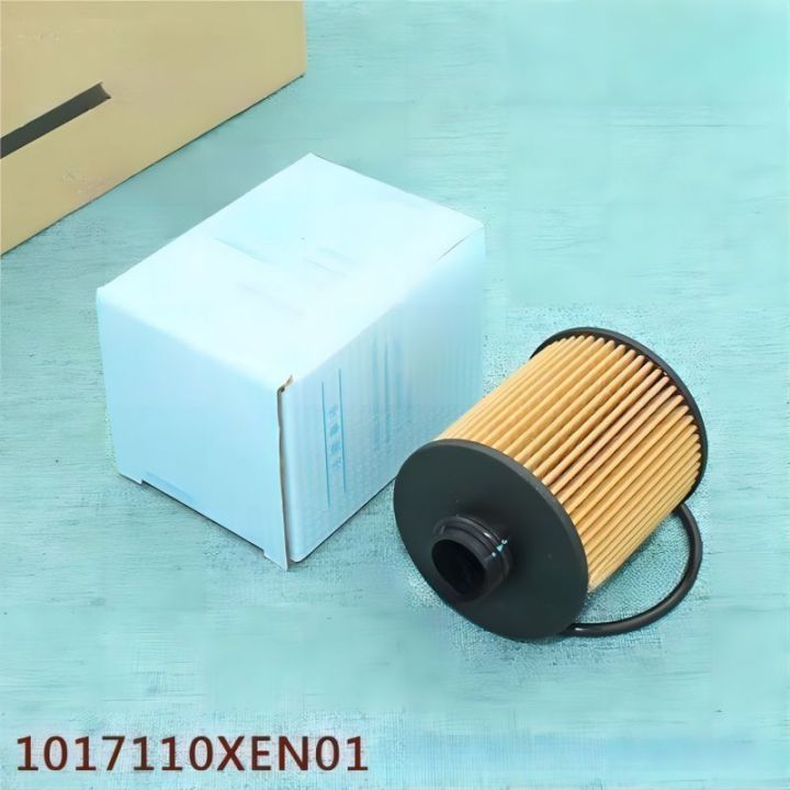 Oil Filter 1017110XEN01 For Great Wall Mocha ThirdGeneration Haval H6