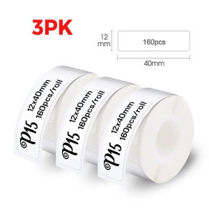 Thermal Label Printer Portable Bluetooth Inkless Label Maker Home Beauty Office Communication Switch Sticker Smart Wireless No Ink Label Machine