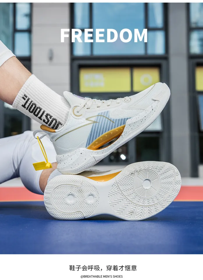 HELONG Mens Basketball Shoes Breathable Cushioning Non-Slip