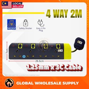 [SIRIM] 2 / 5MTR Yellow Black Portable Extension Trailing Socket Extension Plug Adapters 1.25MM X 3C Cable