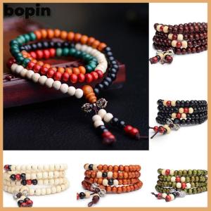 Bopin 8mm Tibetan Buddhism Mala Sandal prayer beads 108 beads bracelet necklace