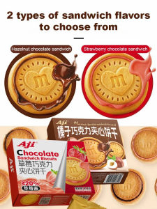 🔥 Big Discount🔥Office Leisure Snacks Love Heart Hazelnut Sandwich Cookies Strawberry Sauce Popping Cookies Crispy Heart Shaped Cookies With Hazelnut Chocolate Filling And Strawberry Jam Perfect For Office Snacking And Gift Giving