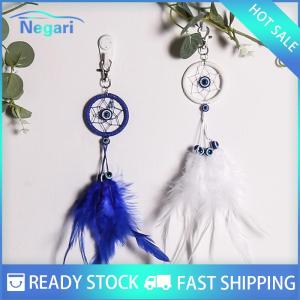NG Motor✨ COD ✨ Car Giấc Mơ bắt tường treo mặt dây chuyền tay Dệt Lông trang trí nhà mắt ác giấc mơ bắt mặt dây chuyền Keychain treo trang trí