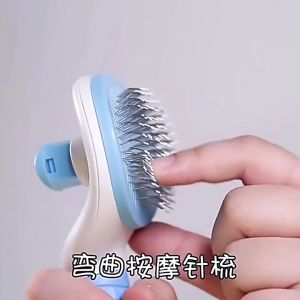 One-Click Pet Hair Removal Comb for Effortless Grooming of Dogs and Cats Float Hairs Removal Brush