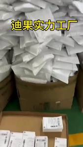 Genuine Hetian Jade Bracelet for Men and Women Old Style Beads Lake Water Green Imitation Qing Jade Round Beads Duck Egg Shape