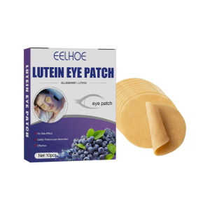 Eelhoe Blueberry Lutein Eye Patch Non-Irritating Relieve Eye Fatigue Removal Discomfort Sleep Eye Mask Non-woven Cold Compress Sleep Eye Patches Eye Care Product Disposables Eye Essence Protection Stickers（10pcs/box）