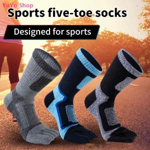 💕 YoYo Shop 💕 Toe Short Socks Mesh Non-Slip Endurable Fitness Outdoor Basketball Travel 5 Finger Socks