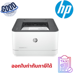 HP เครื่องปริ้นเลเซอร์ LaserJet Pro ( รุ่น LJ3003DN ) Printer - (3G653A)