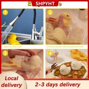 [COD] SHPYHT Local delivery Ship within 24 hours Cute Duck Shaped Rice Mold Maker Clip Children Outdoor Plastic Duck Rice Mold DIY Snowball Maker Sushi Mold With Handle