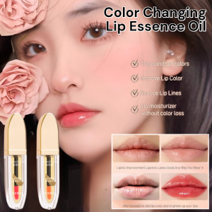 Lip Essence Oil For Light Lines And Color Changes Mirror Lip Gloss Water Moisturizing Lip Glaze Waterproof Lipstick Light Lip Lines