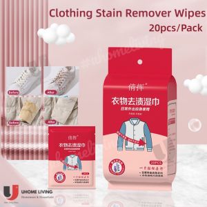 [Local Seller] 20Pack/Bag Emergency Stain Remover Wipes Clothes Stain Remover Wipes Individually Packed No Water Needed Quick Cleaning