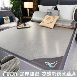 Summer cool mat ice silk mat three-piece set for single person household machine washable foldable air conditioning soft mat for student dormitories