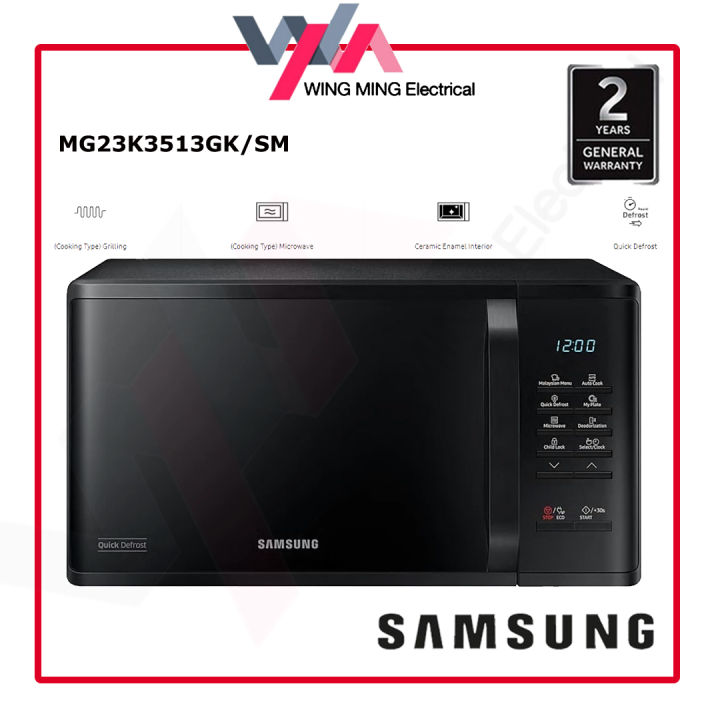 23l Samsung 23L Microwave Oven With Grill/Quick Defrost (MG23K3513GK) 微波炉 ...