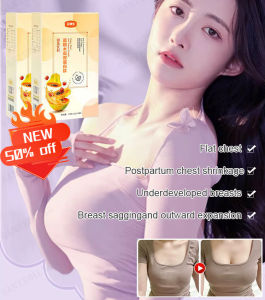 Solid Drinks Protein Kudzu Powder Papaya Solid Drinks 葛根木瓜双蛋白肽