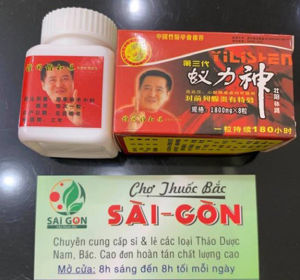 Kẹo Sâm. Nghị Lực Thần. YiLiShen. Hộp lọ 8 viên.