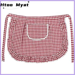 tantuoye ผ้ากันเปื้อนทรงสี่เหลี่ยมผ้ากันเปื้อนครึ่งเอววัสดุผ้าฝ้ายกันคราบระบายอากาศได้ดีเสื้อผ้าทำงานทำอาหารที่บ้านอุปกรณ์ในครัว