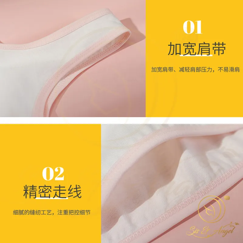 Sis & Angel Teenager Bra Girl Bra Underwear Kid Thin Bra Cotton