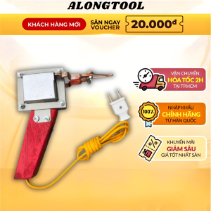 Mỏ hàn xung lõi đồng 100% công suất 300w ALONGTOOL