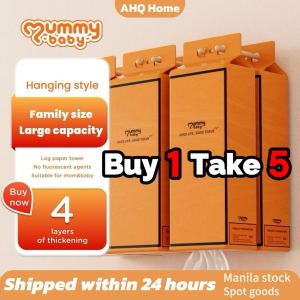 [BUY 1 TAKE 5] Mummybaby Wall-Mounted Tissue Paper Large Size Paper Household Hand Paper Toilet Paper tissue paper#ct020