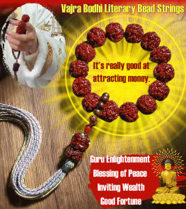 Men's and Women's Original Play String Buddha Bead Vajra