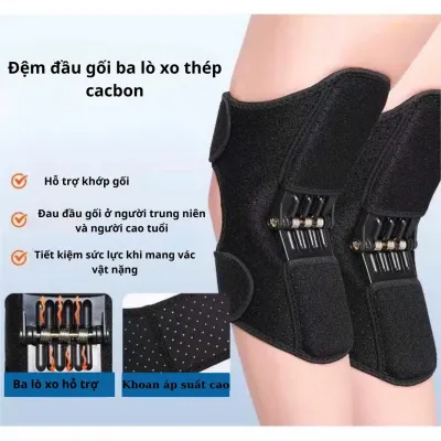 Khung Trợ Lực Khớp Gối - Hỗ Trợ Bảo Vệ Đầu Gối Giảm Áp Lực Tăng Cường Sức Mạnh - Bộ 2 Chiếc