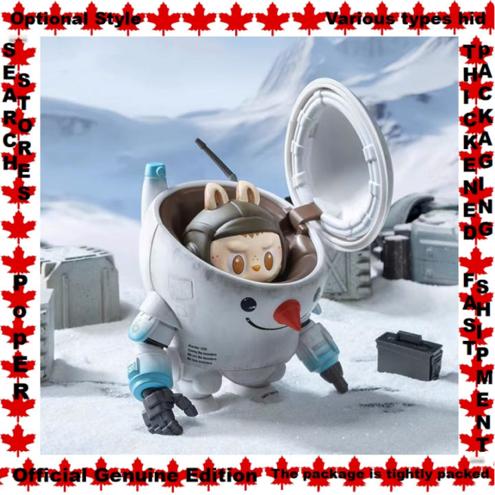 THE MONSTERS Ma.K. Bryophytes Snowmanセット Pop Mart Labubu The Monsters x Kow Yokoyama MA.K.Series