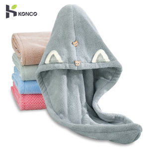 KONCO Hair Drying Hat Quick-dry Hair Towel Cap hair dryer Hat Bath Hat Microfiber Solid Towel Cap Super Absorption Turban Hair Dry Cap for women and children
