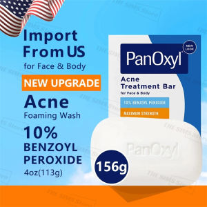 PanOxyl Acne Treatment Bar 10% Benzoyl Peroxide Deep Cleaning Face and Body Bar panoxyl bar soap 113g Clears acne on face chest and back