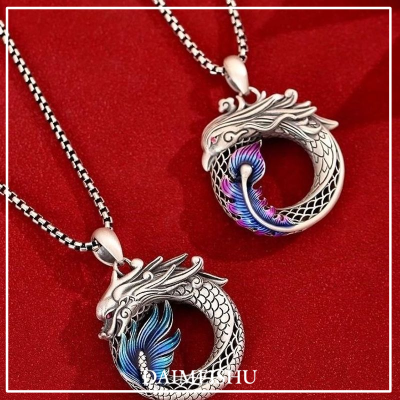 DAIMEISHU Dragon and Phoenix couple necklace, Phoenix Shenlong retro ethnic style necklace, bring good luck