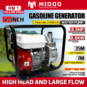 Gasoline Engine Water Pump 8.5HP Self-priming Water Pump 4-stroke High Power Agricultural Water Pump Engine Water Pump