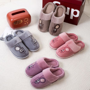 รองเท้าใส่ในบ้าน Happy Day สำหรับนุ่มๆ หนา พื้นกันลื่น รองเท้าใส่สุขภาพ รองเท้าบริเวณที่พื้นเข้าได้