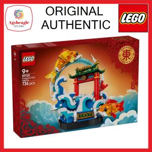 Lego Chinese Festivals 80120 Prosperity Carp Leaping (2026)