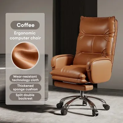 DODO Office Chair Boss Chair Computer Chair Director Chair Leather Reclining Chair Ergonomic Gaming Chair With Foot Rest