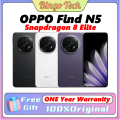 OPPO Find N5 5G 8.12" AI Foldable Smartphone Snapdragon 8 Elite 5600mAh Wireless Fold Charging. 