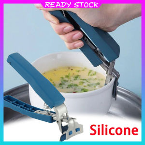 Kẹp Chống Bỏng Nhà Bếp Kẹp Sành Sứ Chống Trượt Bằng Thép Không Gỉ Kẹp Nồi Đĩa Bát Nóng Kẹp Khay Nhiệt Độ Cao