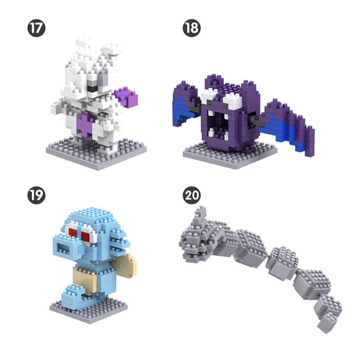 Ready%20Stock%20BOYU%2020%20Style%20Pokemon%20Cartoon%20Mini%20Blocks%20Toys%20Building%20Blocks%20Pokeballs%20Up%20to%20duck%20Little%20%20Fire%20Dragon%20Skin%20Pikachu%20Building%20Bricks%20for%20Preschool%20Children%20Ages%206+%20Kids%20Toys%20Children%20Boys%20Kids%20Toys%20-%20Image%203