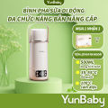 【Mua 1 Tặng 1】Bình đun nước pha sữa di động Yunbaby F12Y Giữ nhiệt Tiệt trùng Hâm sữa Giữ ấm 48H Bảo hành 3 năm. 