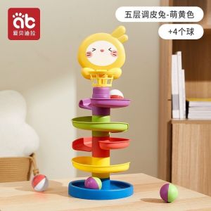 Mainan Kanak-Kanak Bayi Baby Kids Toys Roller Ball Shoot 6 Month above Education Tools