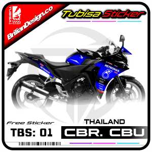 Stiker Motor CBR 150 2011 - Stiker Sticker Striping List Variasi Motor CBR 150 2011  SFL.01