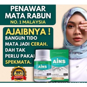 Ubat Mata rabun Penawar Mata Rabun ains eye health ubat titis mata No 1 Malaysia mata katarak Lulus KKM eye drops eye vitamin supplement cegah cermin mata rabun jauh dan dekat myopia glasses spek mata rabun jauh silau berair sakit original hq kesihatan