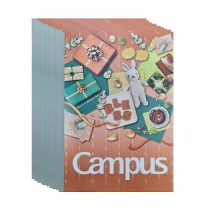 Lốc 10 quyển vở kẻ ngang 120 trang B5 Gift Campus NB-BGIF120 / BGIF120