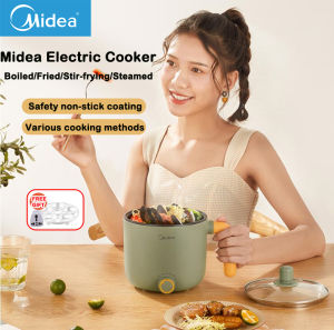 Midea Electric Hot Pot Small Cooker Rapid Noodles Cooker Non Stick Pot Mini Pot 0.8L Perfect for Ramen Egg Pasta Dumpling Soup Porridge Oatmeal